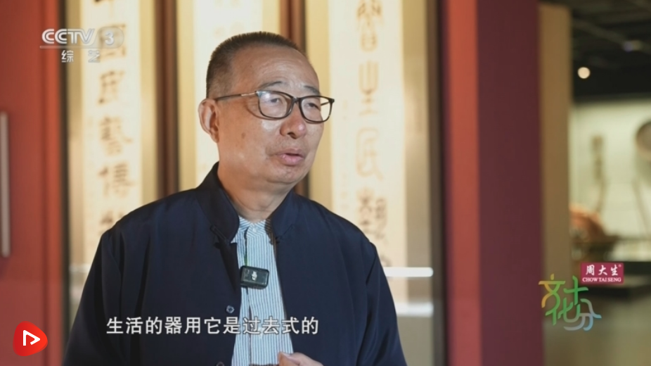 2025新澳门免费原料大全