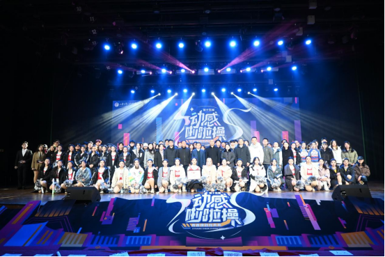 2025新澳门免费原料大全