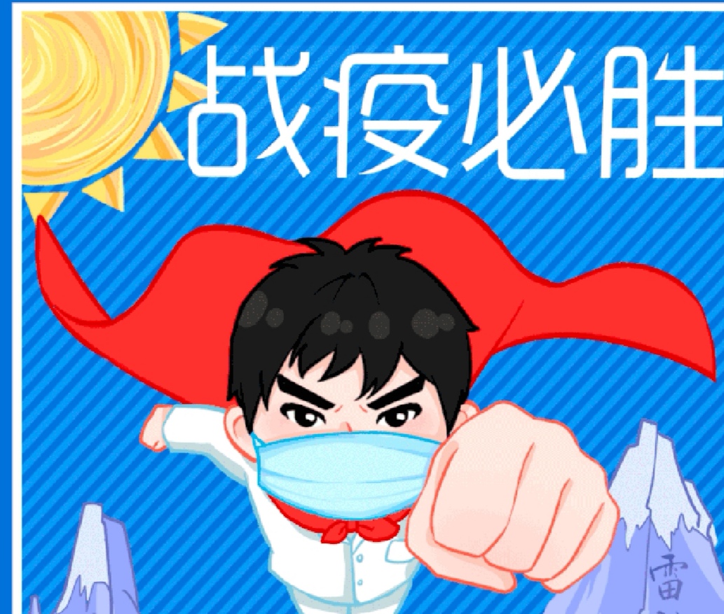 2025新澳门免费原料大全