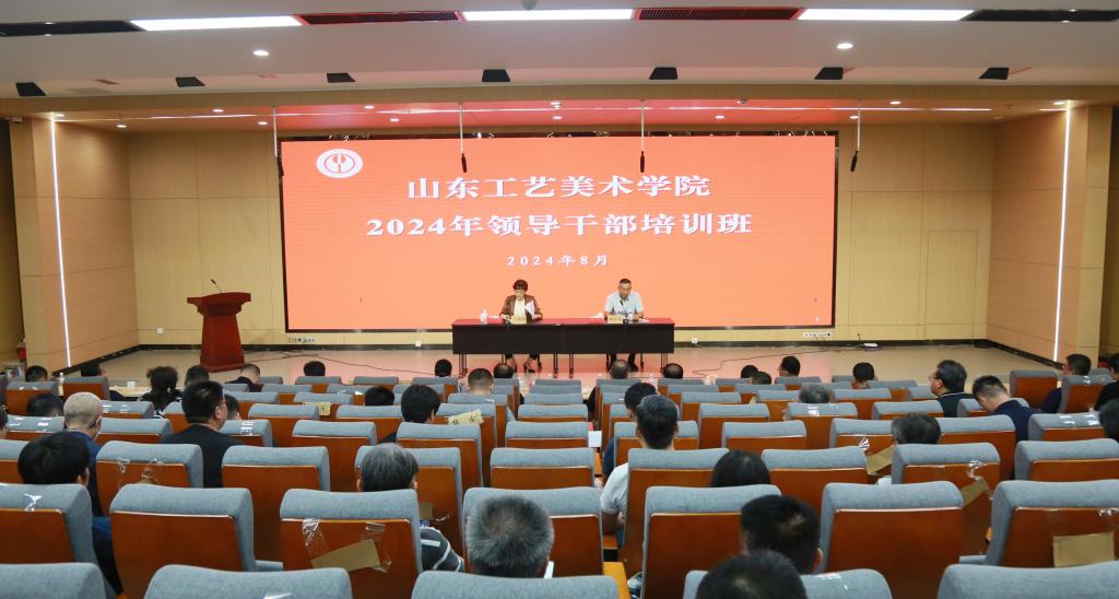 2025新澳门免费原料大全