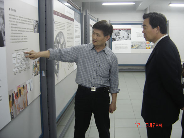 2025新澳门免费原料大全