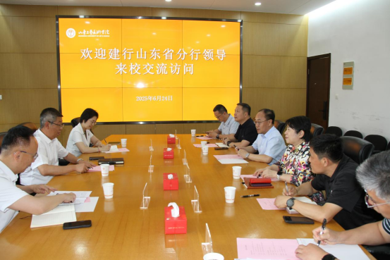 2025新澳门免费原料大全