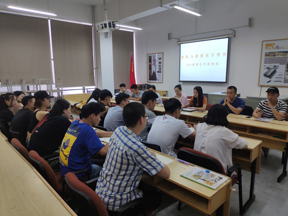 452978B7B01287811F96A8D543D9024F_副本