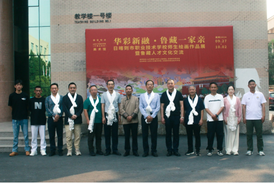 2025新澳门免费原料大全