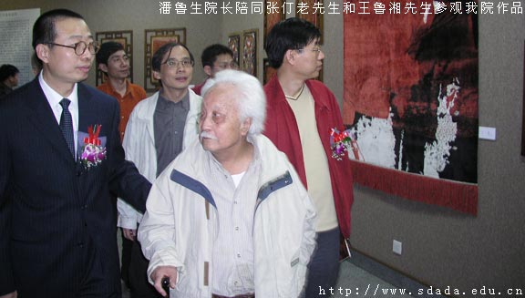 2025新澳门免费原料大全