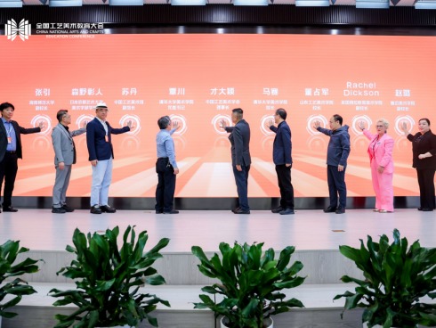 2025新澳门免费原料大全