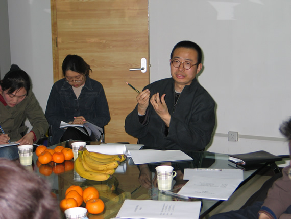 2025新澳门免费原料大全