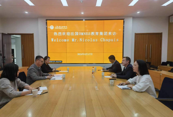 2025新澳门免费原料大全