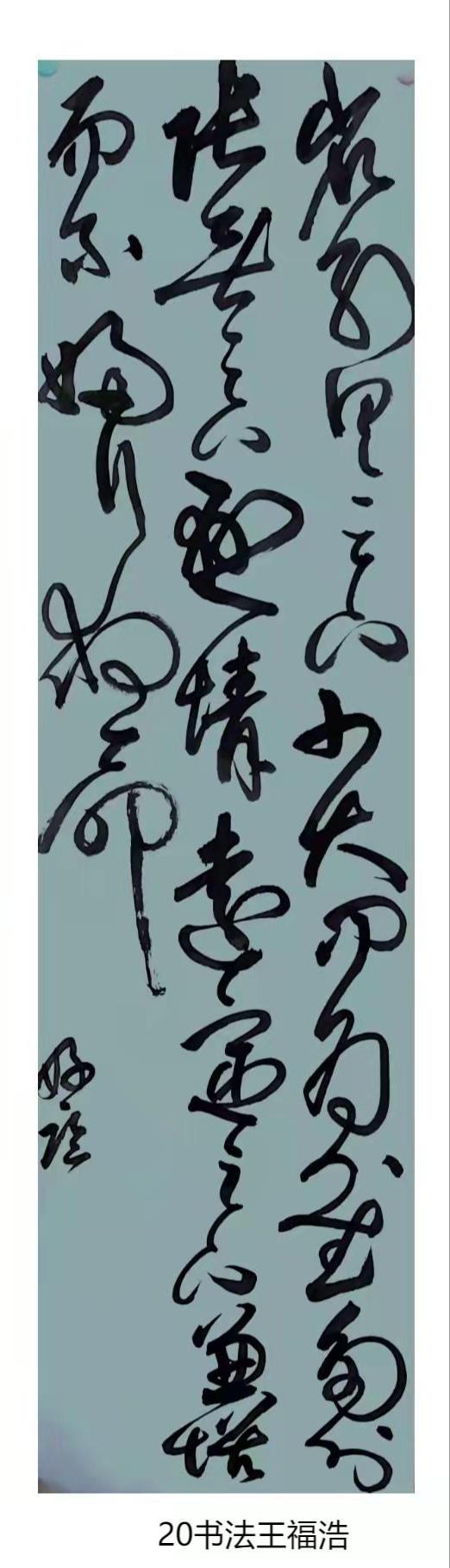 2025新澳门免费原料大全