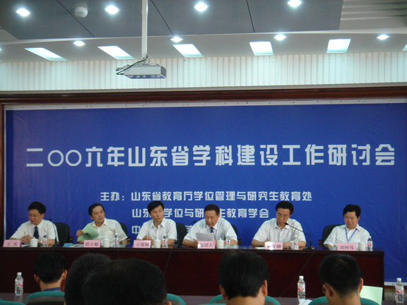 2025新澳门免费原料大全