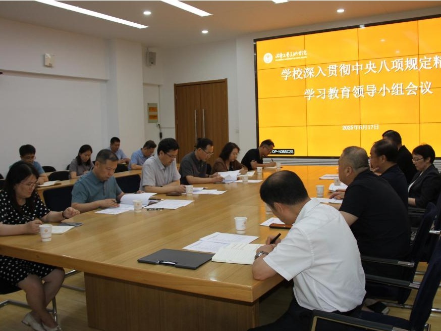 2025新澳门免费原料大全