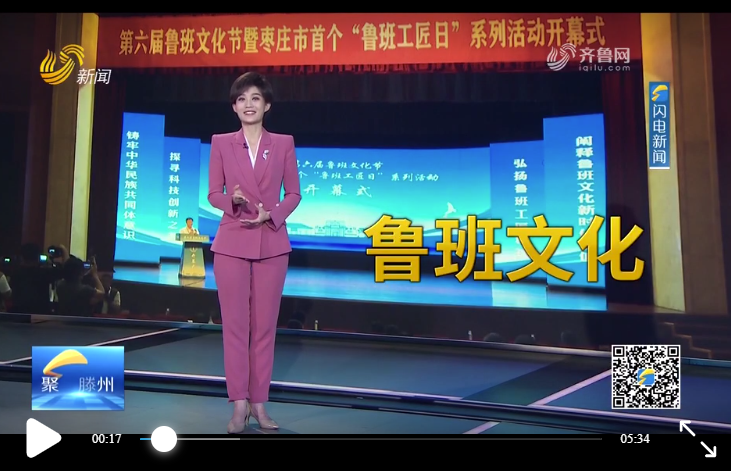 2025新澳门免费原料大全