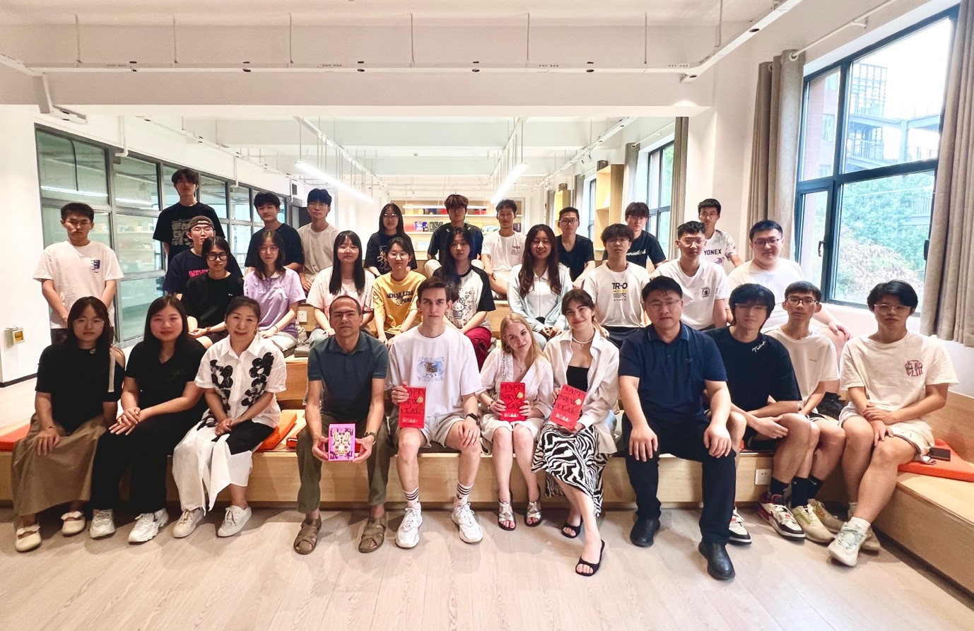 2025新澳门免费原料大全