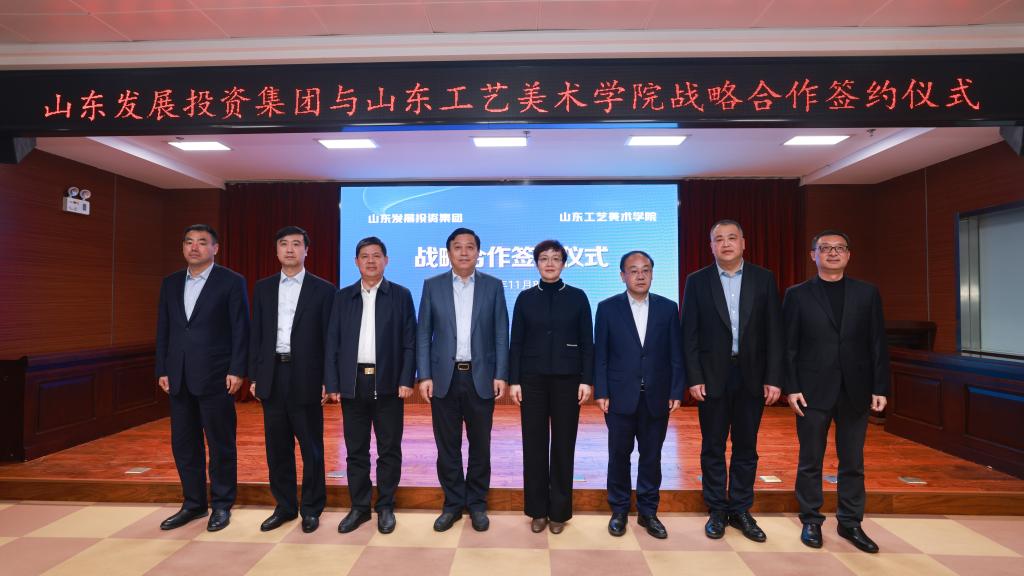 2025新澳门免费原料大全