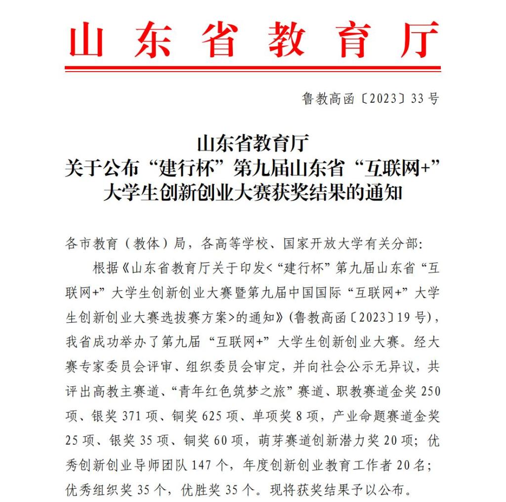 2025新澳门免费原料大全