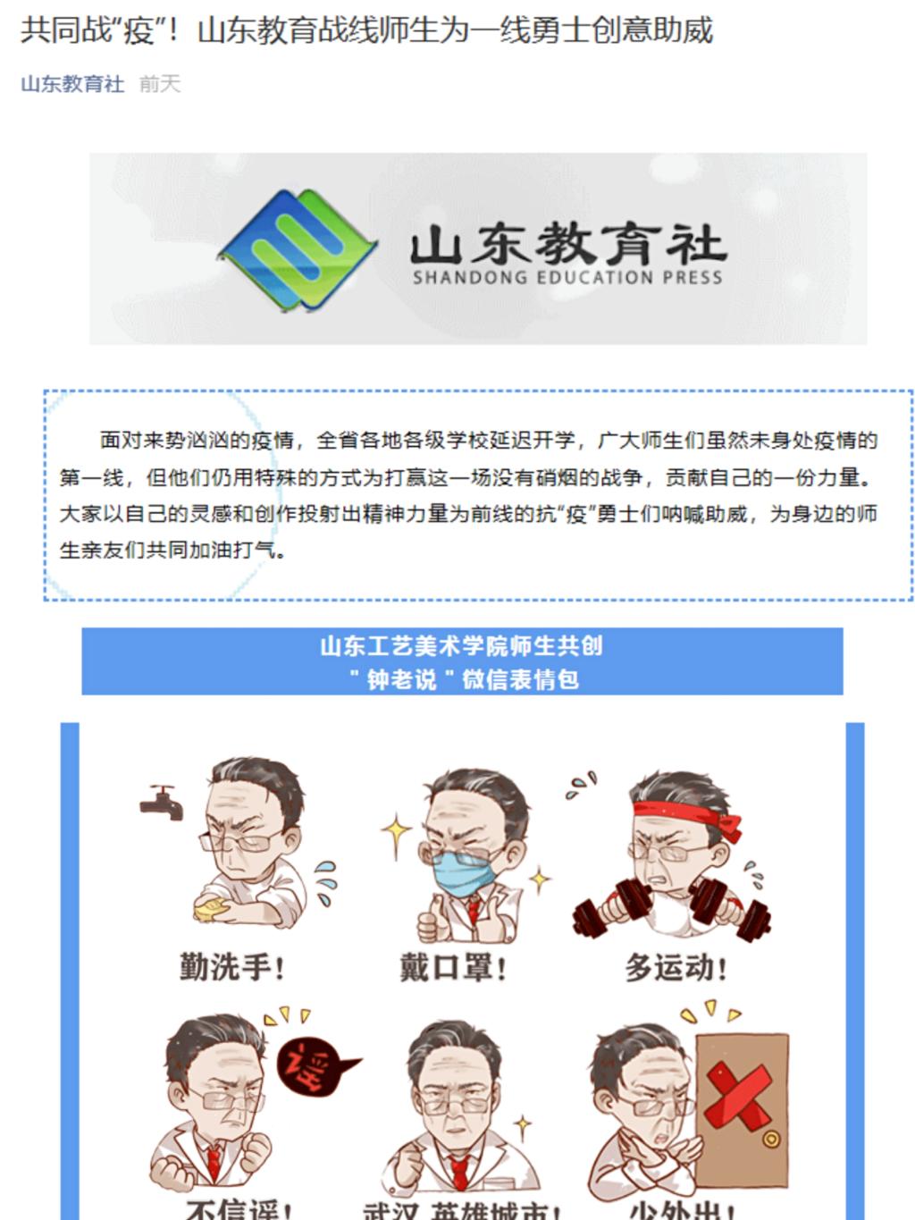 2025新澳门免费原料大全