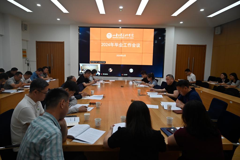 2025新澳门免费原料大全