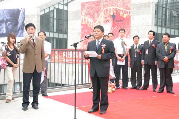 2025新澳门免费原料大全