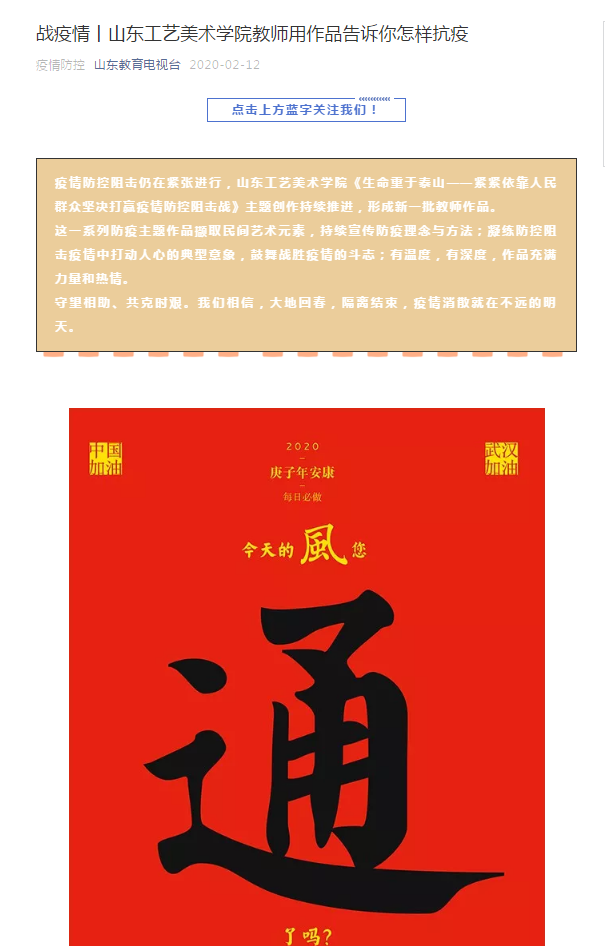 2025新澳门免费原料大全