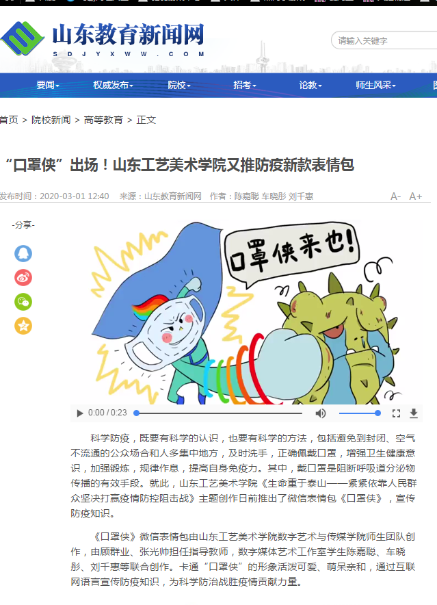 2025新澳门免费原料大全