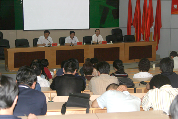 2025新澳门免费原料大全