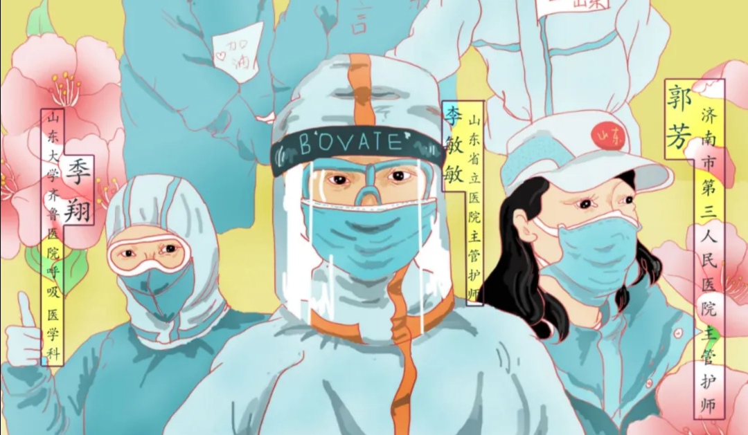 2025新澳门免费原料大全