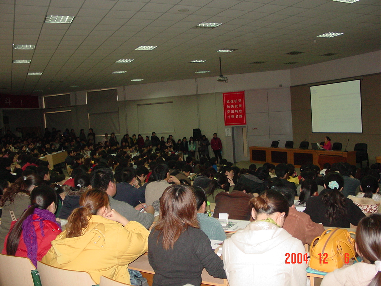 2025新澳门免费原料大全