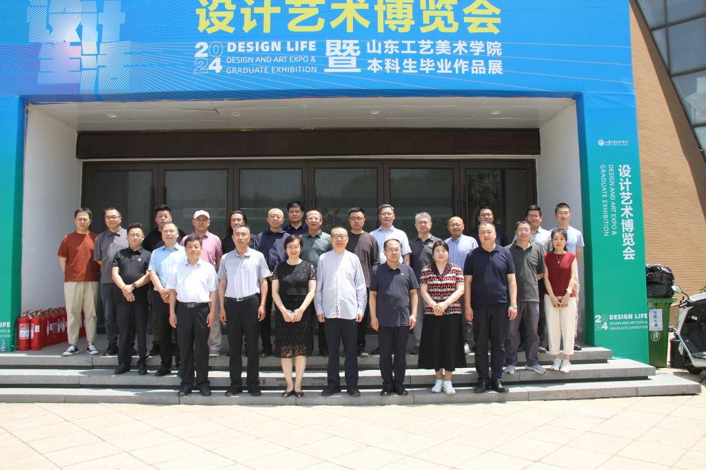 2025新澳门免费原料大全