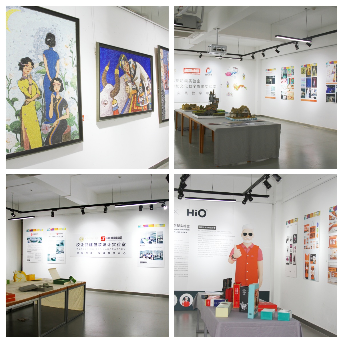 2025新澳门免费原料大全