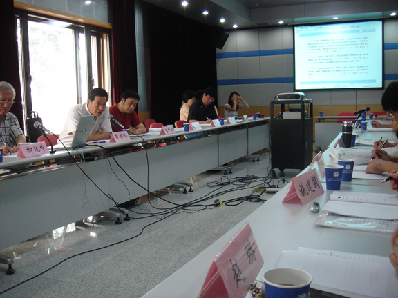 2025新澳门免费原料大全