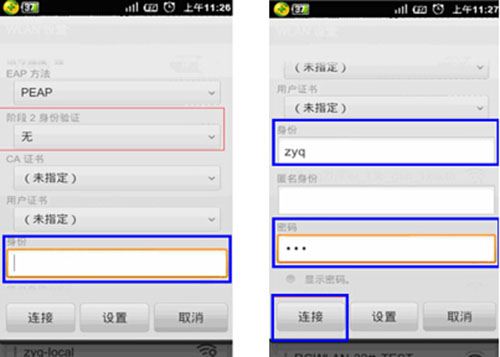 2025新澳门免费原料大全