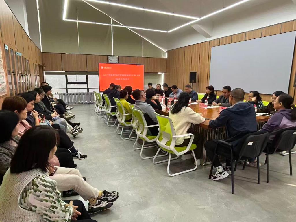 2025新澳门免费原料大全