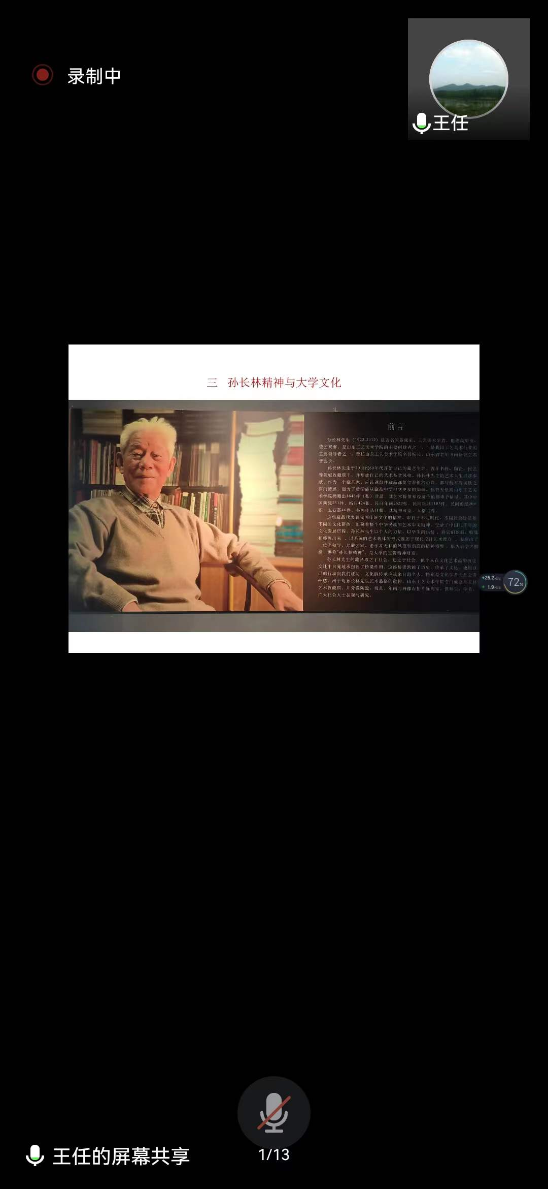 2025新澳门免费原料大全