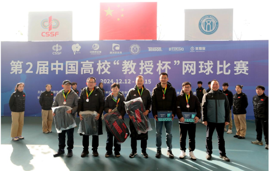 2025新澳门免费原料大全