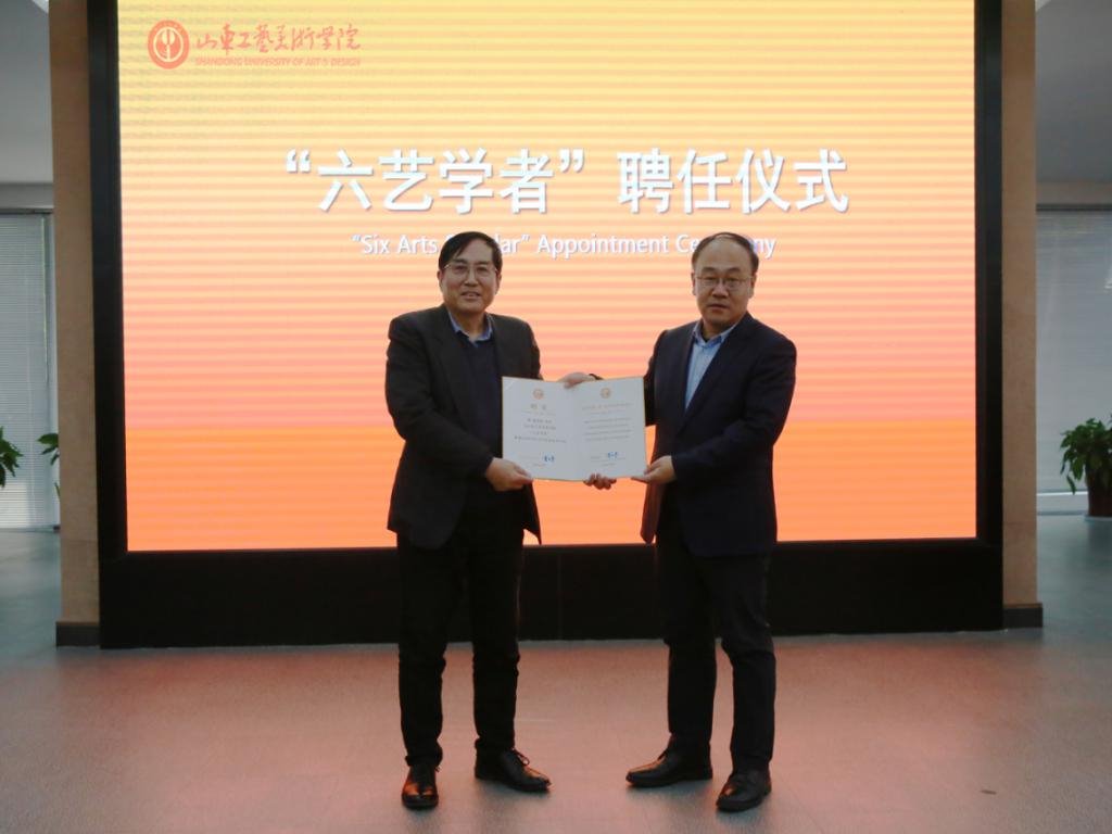 2025新澳门免费原料大全