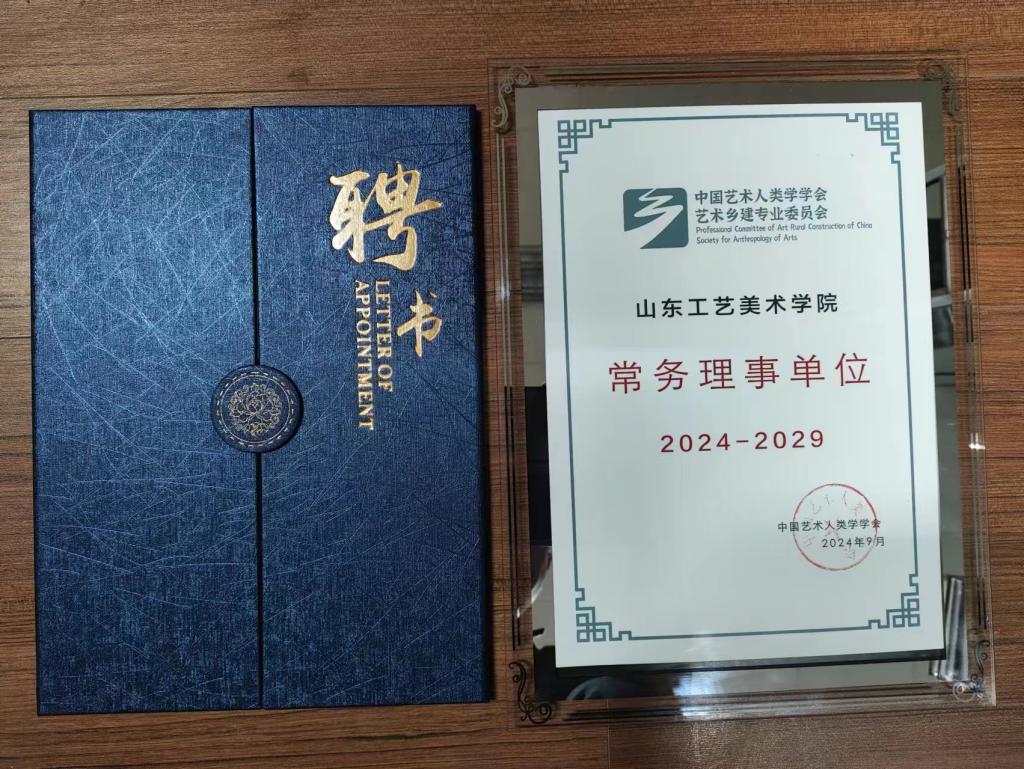 2025新澳门免费原料大全