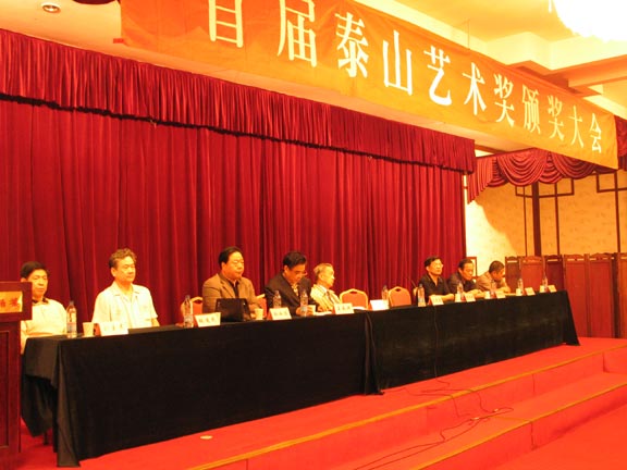 2025新澳门免费原料大全