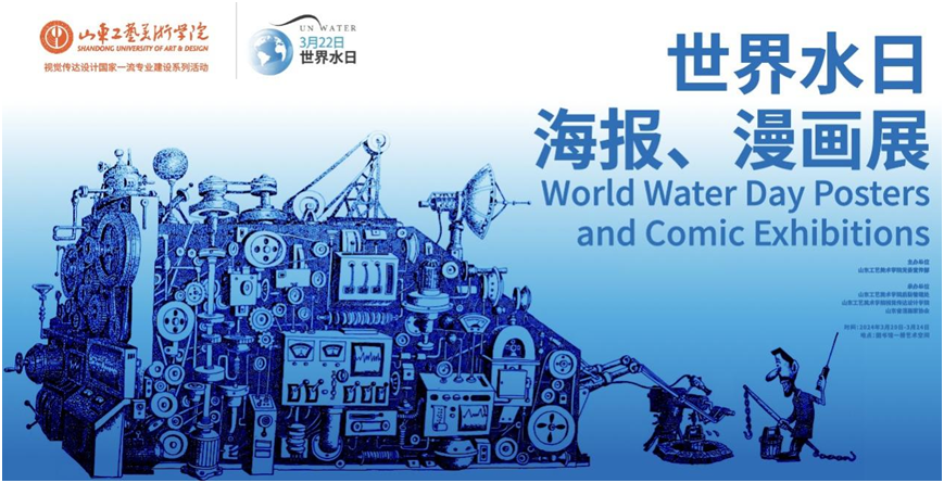 2025新澳门免费原料大全