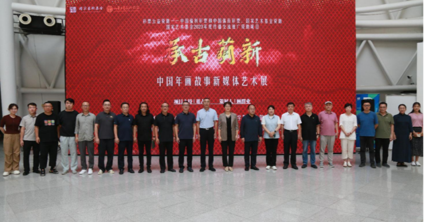 2025新澳门免费原料大全