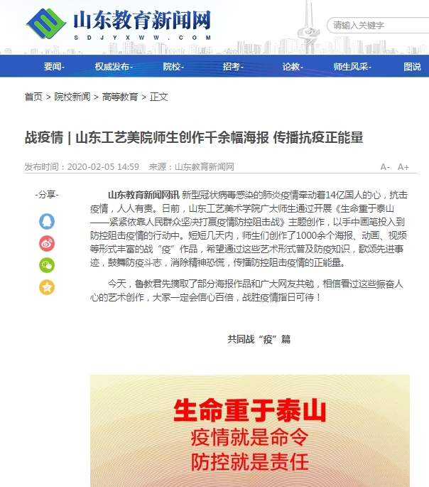 2025新澳门免费原料大全