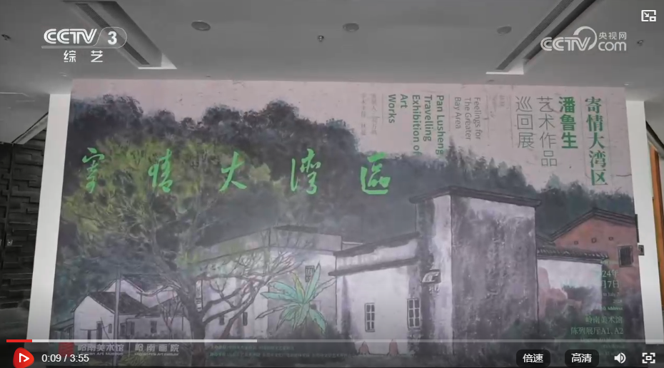 2025新澳门免费原料大全