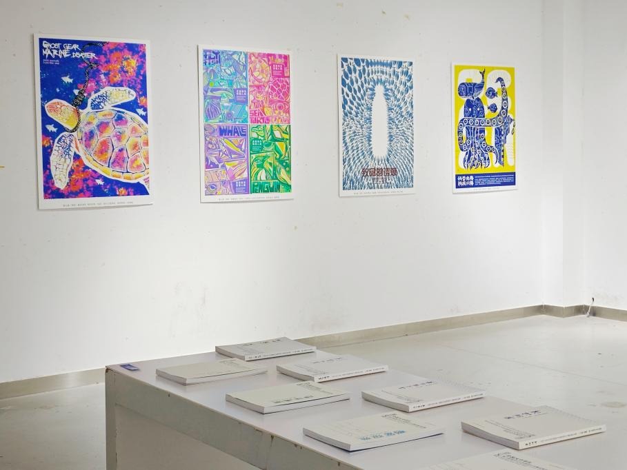 2025新澳门免费原料大全