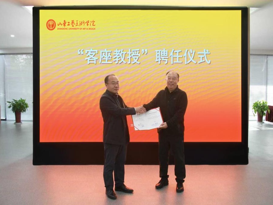 2025新澳门免费原料大全