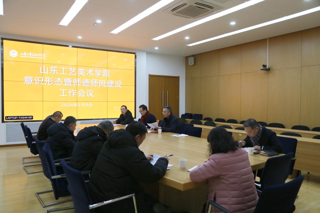 2025新澳门免费原料大全