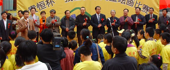 2025新澳门免费原料大全