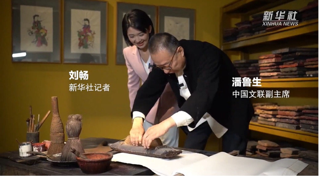 2025新澳门免费原料大全