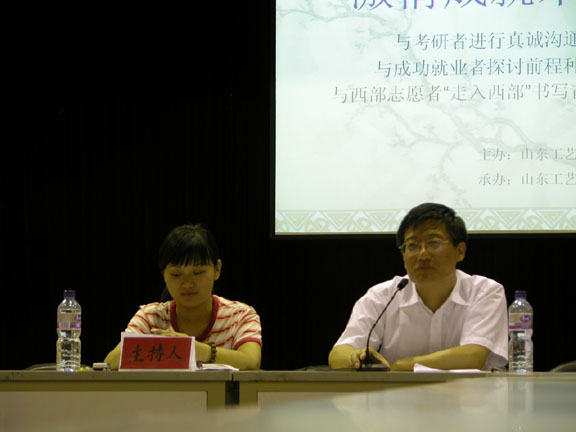 2025新澳门免费原料大全