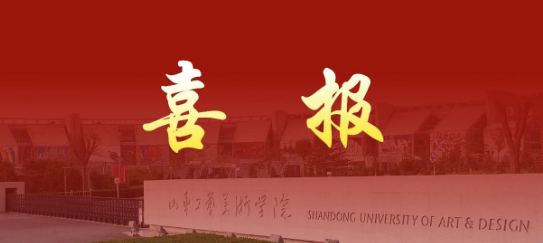 2025新澳门免费原料大全