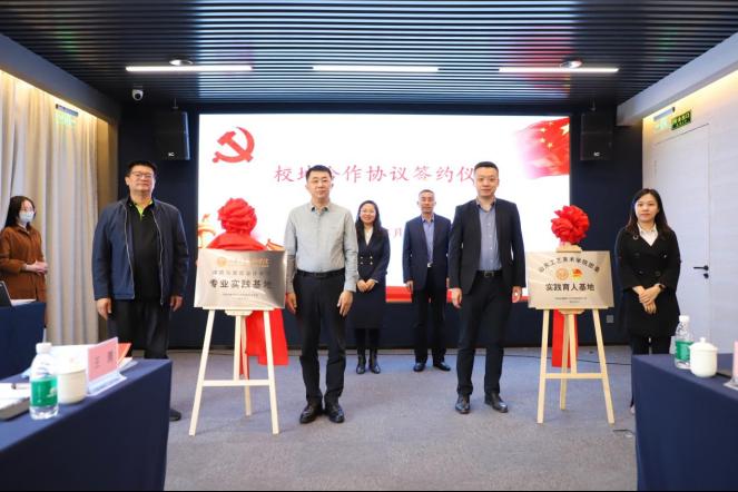 2025新澳门免费原料大全