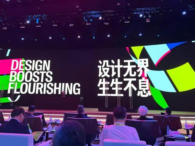 2025新澳门免费原料大全